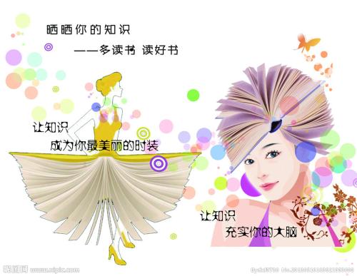 巴黎艺术工艺大学联盟商科文凭证书